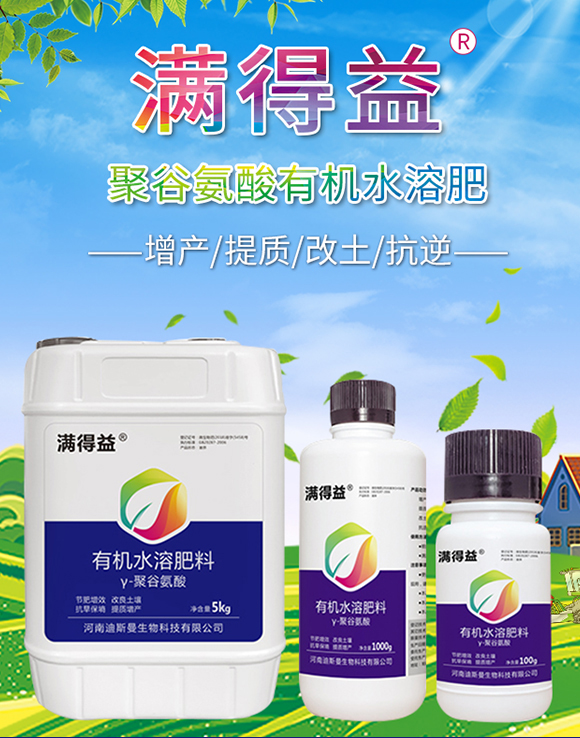 �ЙCˮ�ܷ�-��˹��_01