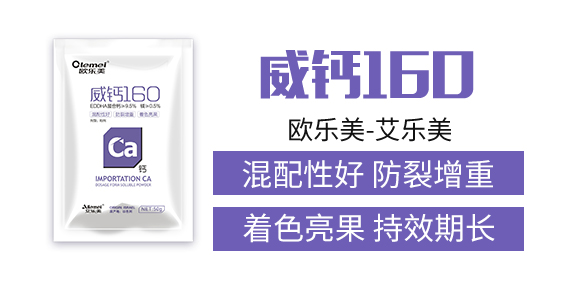 ���ϰ������r(n��ng)�I(y��)�Ƽ����޹�˾_03