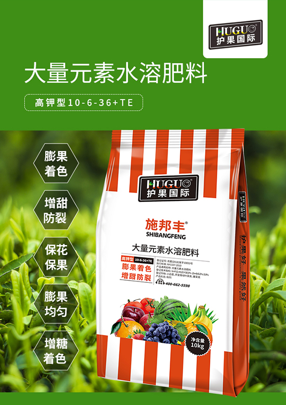 �o(h��)����(gu��)�H2_01