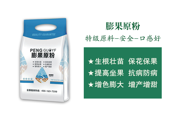 河南中科農(nóng)業(yè)科技研究院2_02