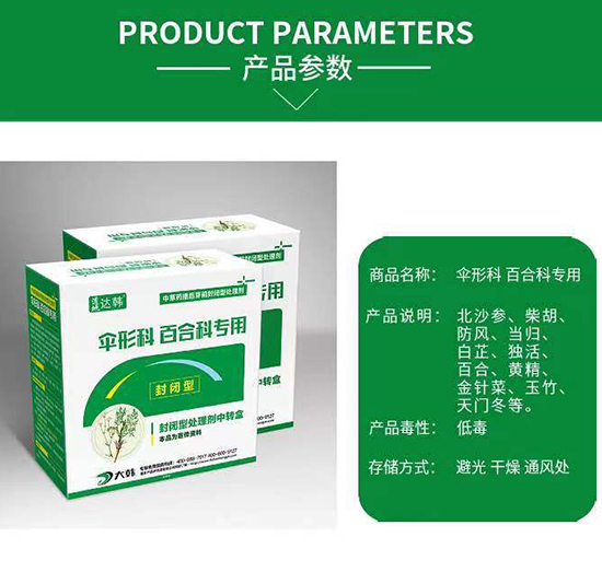 ���οưٺϳ��݄�-���ΰٺϿ���ǰ-���οưٺϿƷ��]����-���n2