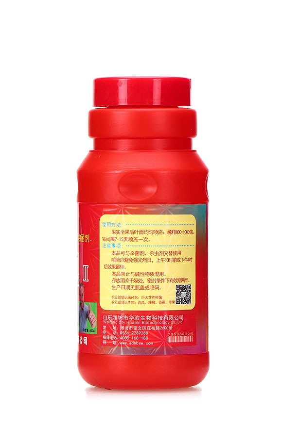 �t���n��500ml��-�A�I3
