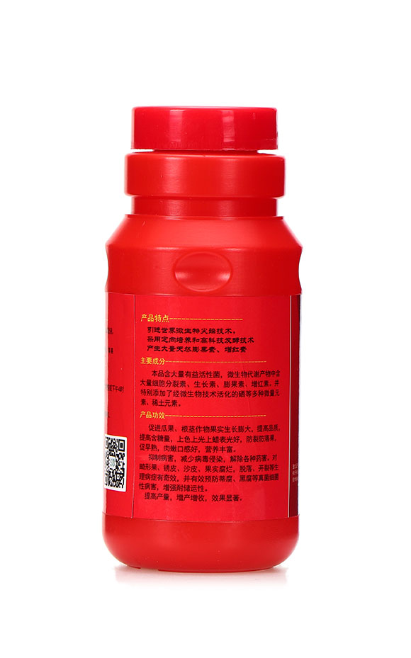����t��500ml��-�A�I2