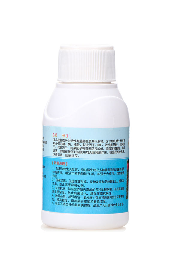 200ml���л�-�A�I2