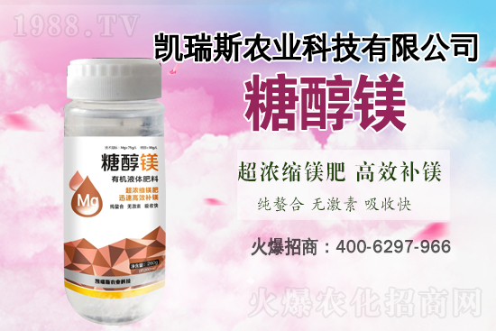 �R��퇊ʲô�~��ʽY(ji��)���ࣿ�R����Nֲ�l����������