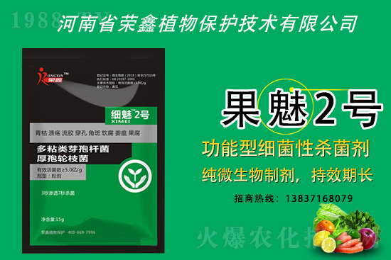 2021��4��15�՚�����ԭˎ�r(ji��)��