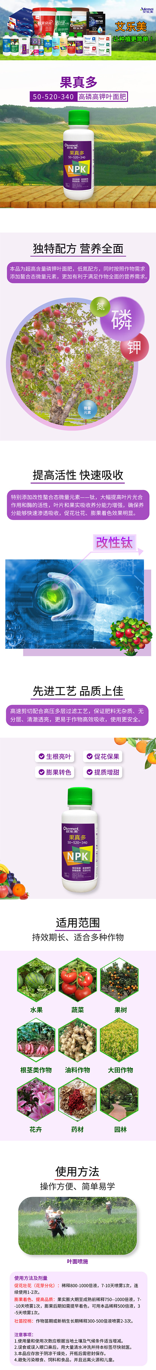 ΢�ňDƬ_20210423152253