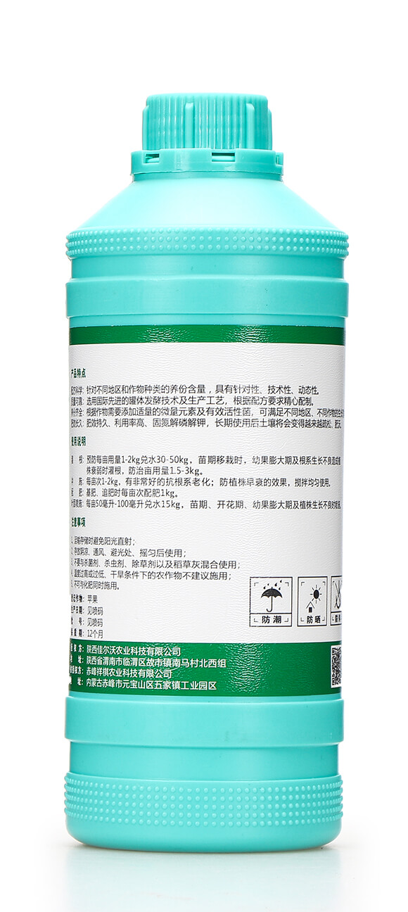 ƿ�b΢������� ����3