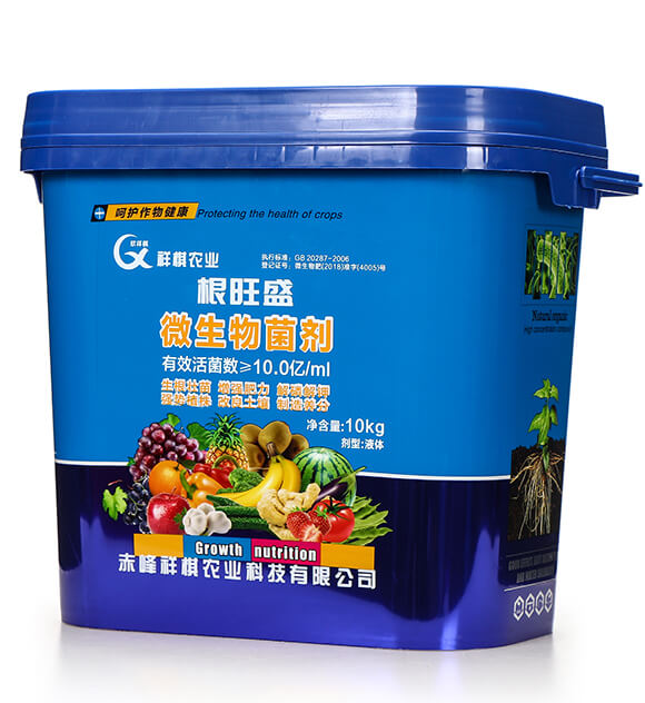 ΢������� ����ʢ �����r(n��ng)�I(y��)2