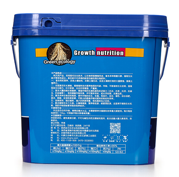 ΢������� ����ʢ �����r(n��ng)�I(y��)4