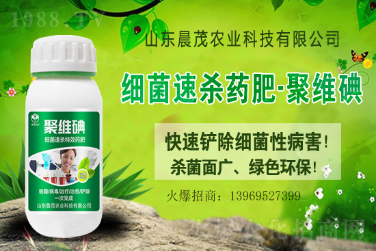 2021.5.12�޻��������r(ji��)���Ӎ