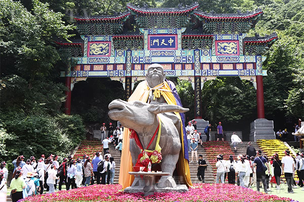 游老君山有感——在培訓(xùn)中遇到更好的自己