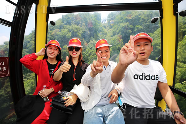 云飄霧繞老君山,難忘的悟道之旅
