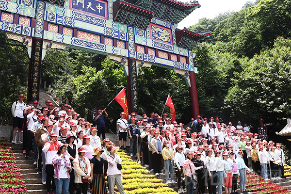 �p�Ͼ�ɽ֮����Ʒ��(gu��)�W(xu��)֮������Ʒ��֮����