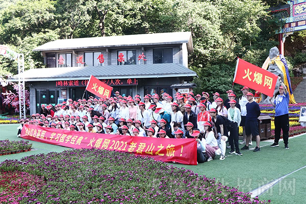 �ؑщ������W(xu��)���ж����F(tu��n)�Y(ji��)�����������ߵø��h(yu��n)