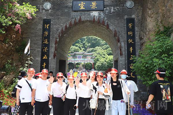 һ��һ���磬һɽһ����