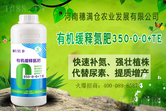 �ٝq10-80Ԫ/����2021��6��25�ո������س��S�r(ji��)��һ�[