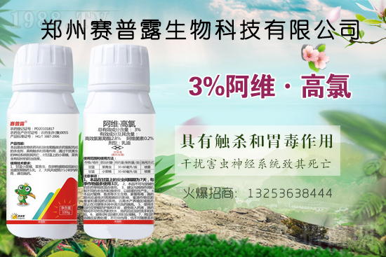 ِ��¶����𱬁��u���ٺ����r(n��ng)�����̾W(w��ng)�_��(chu��ng)���x����