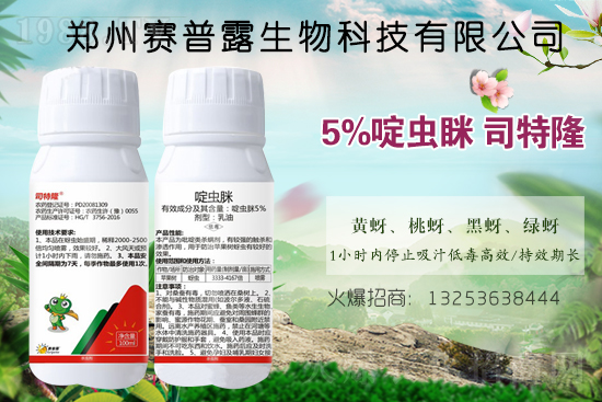 ِ��¶����𱬁��u���ٺ����r(n��ng)�����̾W(w��ng)�_��(chu��ng)���x����