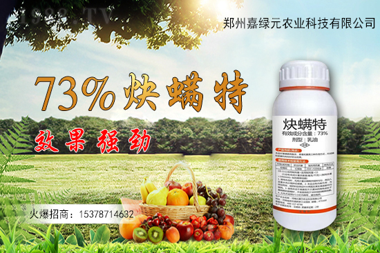 合作再升級(jí)！嘉綠元農(nóng)業(yè)再簽1988.TV，共創(chuàng)新輝煌！