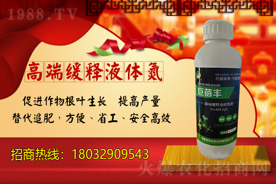 �ֲ��r���ϝq��2021��6��30�������Ј��r������