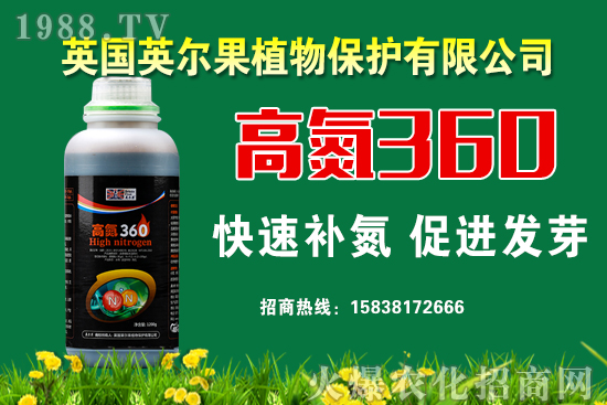 2021��6��4�������Ј�(ch��ng)�r(ji��)�������܈�(b��o)