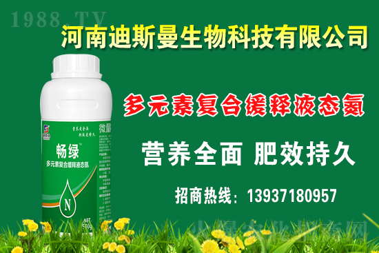 ���؃r(ji��)��q��20-120Ԫ/����2021��6��5�Շ���(n��i)���؃r(ji��)�������Ӎ