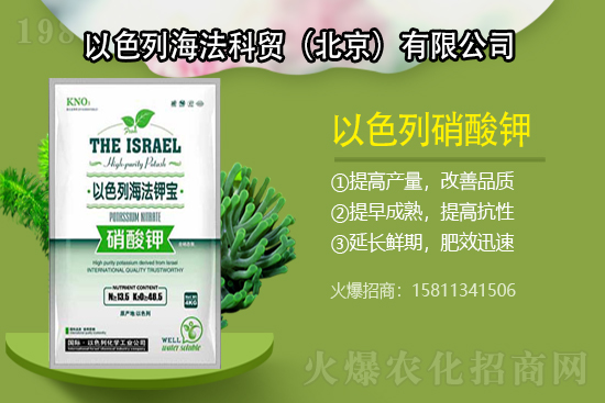 ⛷ʃr(ji��)���q��2021��7��13��⛷ʃr(ji��)��������?q��ng)?b��o)