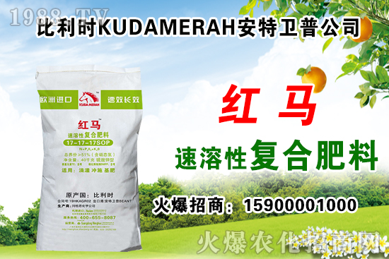 2021��7��13�ո��؏�(f��)�Ϸʃr������