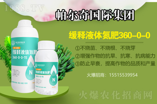 2021��7��14�ո��؅^(q��)�����������S��r