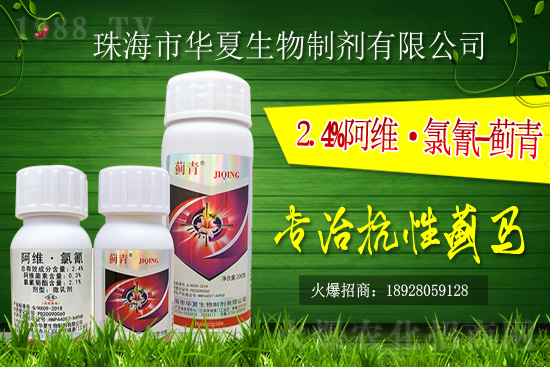 ���x���r(n��ng)ˎ�r(ji��)��һ�[��2021��7��16��