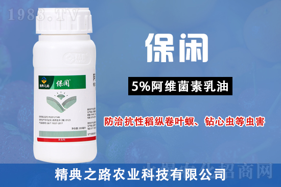 2021��7��26�����h(hu��n)���r(n��ng)ˎ�r(ji��)��S�̈�(b��o)�r(ji��)