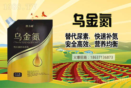 ���؃r(ji��)���ϝq10-50Ԫ��7��27�����؃r(ji��)��������?q��ng)?b��o)