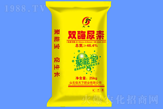 ���؃r���^�m(x��)�ϓP��2021��7��28�ո��؅^(q��)�����������S��r