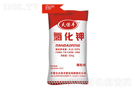 2021��7��28��⛷ʃr(ji��)�������Ո�(b��o)