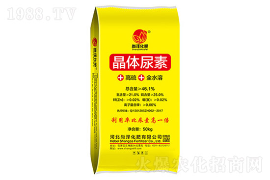 ���؃r��q�����F(xi��n)��2021��7��9�Շ���(n��i)�������؈�rһ�[