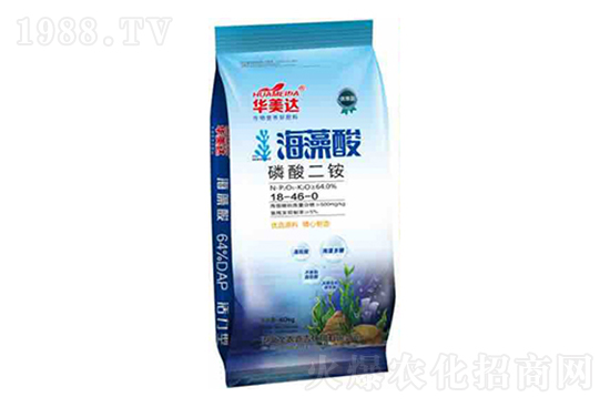 2021年7月9日國內(nèi)磷銨價格行情