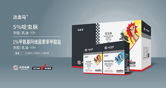 5%��x(ch��ng)��+1%�װ������S���ر������}-�_(d��)���R-��������2