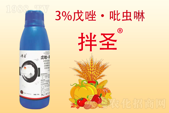 2021��8��13�՚�����ԭˎ�r������