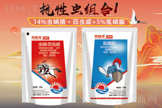 2021��8��17�����x���r(n��ng)ˎ�r��