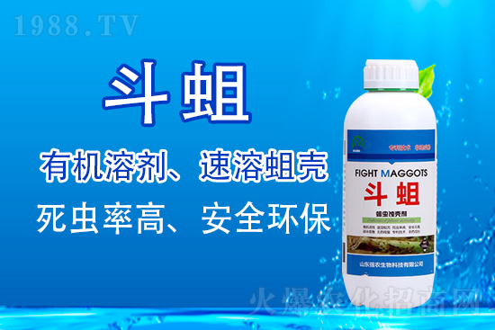 ���\(ch��ng)���������Aδ��(l��i)��ɽ�|��(qi��ng)�r(n��ng)�����ٺ�1988.TV���ل�(chu��ng)���x����