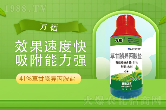 2021��8��24�ձ������ݰ����݄��r��