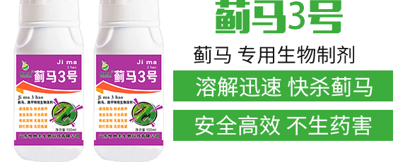 �E�R�����������Ƅ�-�E��3̖(h��o)-�����S����_03