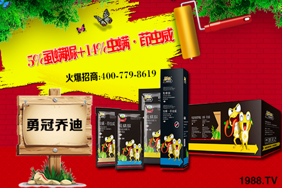 2021��8��4�՚��x��ԭˎ�r(ji��)��