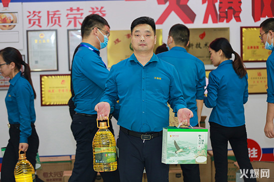 月圓人團(tuán)圓,中秋好禮祝團(tuán)圓!