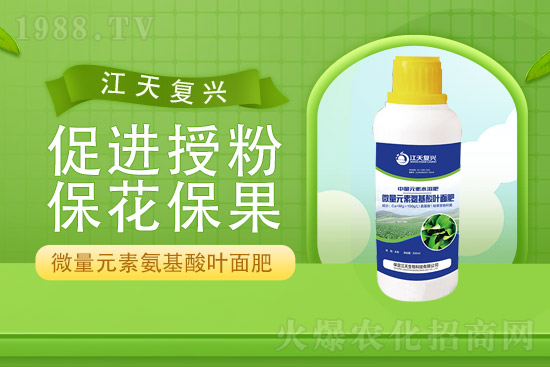 ��(f��)�Ϸʃr(ji��)����2021��9��24�Տ�(f��)�Ϸʃr(ji��)������