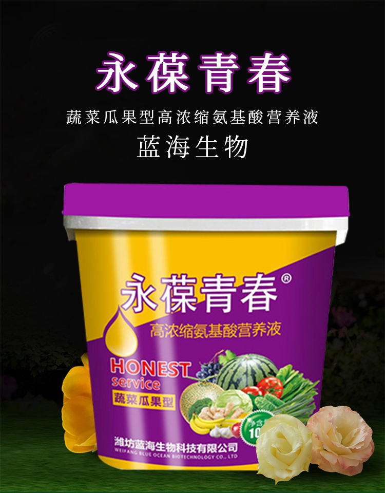 C-_Users_1988_Desktop_�H���{������Ƽ����޹�˾_01