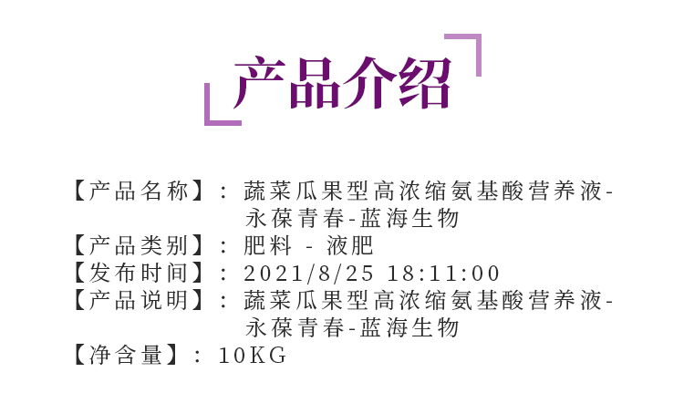 C-_Users_1988_Desktop_�H���{������Ƽ����޹�˾_02