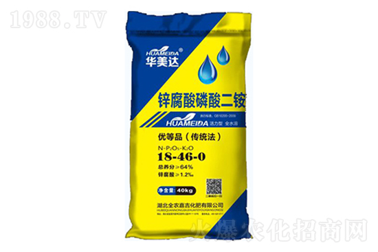 2021��10��1�Շ���(n��i)���@�r(ji��)�������Ӎ