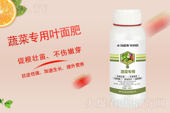 近期磷銨價(jià)格行情快訊(9月26日)